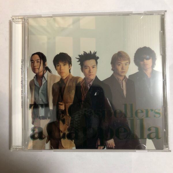 ゴスペラーズ a Cappella