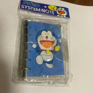 ドラえもん システム手帳 シール付き 未使用