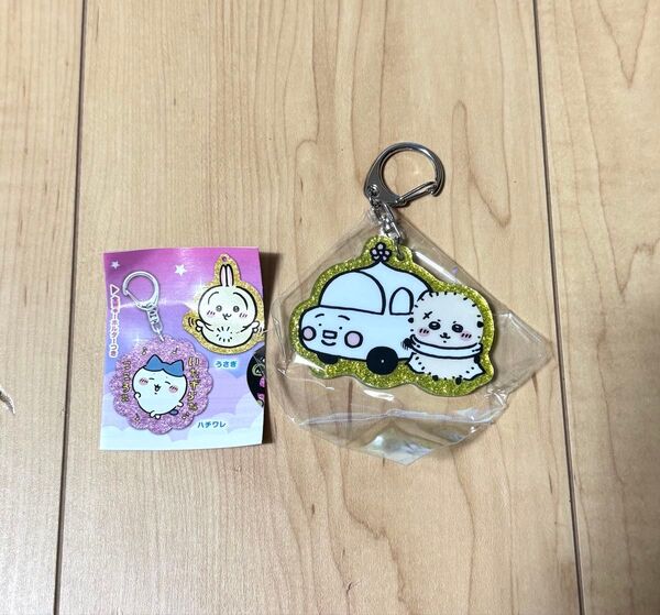 ちいかわ ラメアクリルキーホルダー4 ラッコ ガチャガチャ