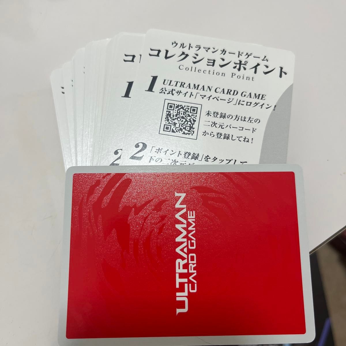 ウルトラマンカードゲーム コレクションポイント 560枚 未使用 ウルトラマン カードゲーム コレクションポイント 560枚 未使用