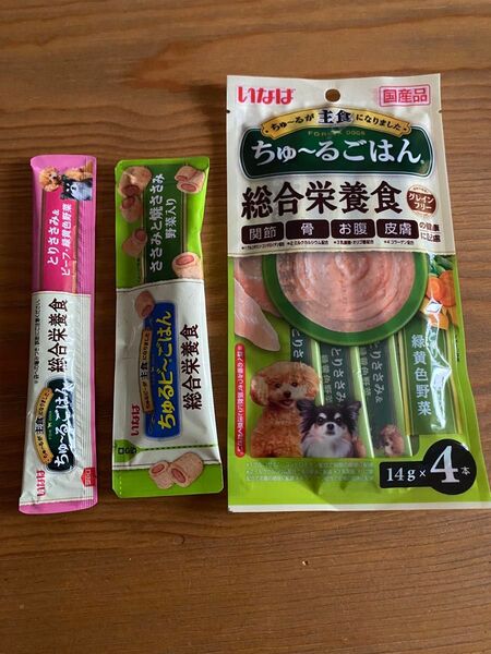 犬用 総合栄養食 チュールごはん14g×5 ちゅるビーごはん 2個