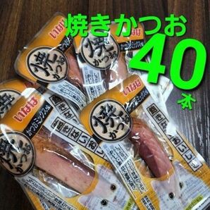 022 いなば焼きかつお かつおミックス味 40本 猫用 キャットフード 猫用 おやつ