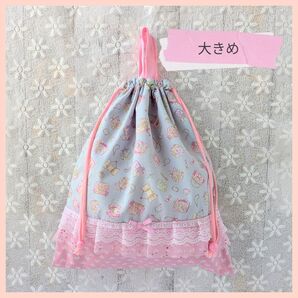大きめ 体操着袋 お着替え袋 女の子 ハンドメイド ジュエリーボックス ブルー