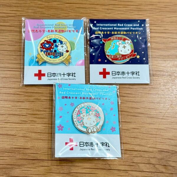 日本赤十字社パビリオン限定品 ミャクミャク ピンバッジ 大阪関西万博限定品