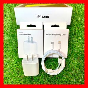 iPhone高速充電器 iPhone充電器 ケーブル付