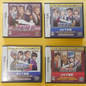 4個セット ニンテンドーDSソフト 逆転シリーズ まとめ売り