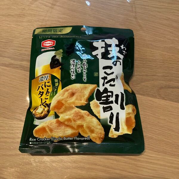 亀田製菓