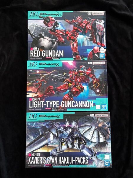 HG 1/144 赤いガンダム 軽キャノン エグザベ専用 ギャン ハクジ装備 3個 機動戦士Gundam GQuuuuuuX