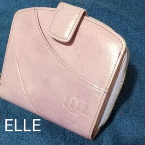 ELLE 二つ折り財布 ☆レザーピンク★ミニマム☆キャッシュレス党☆コンパクト★なかGOLD☆ELLEブランド