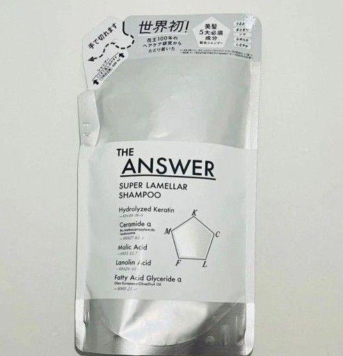 花王 THE ANSWER ジアンサー スーパーラメラ シャンプー