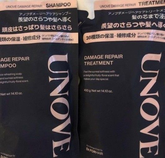 UNOVE アノブ ダメージリペア シャンプー トリートメント