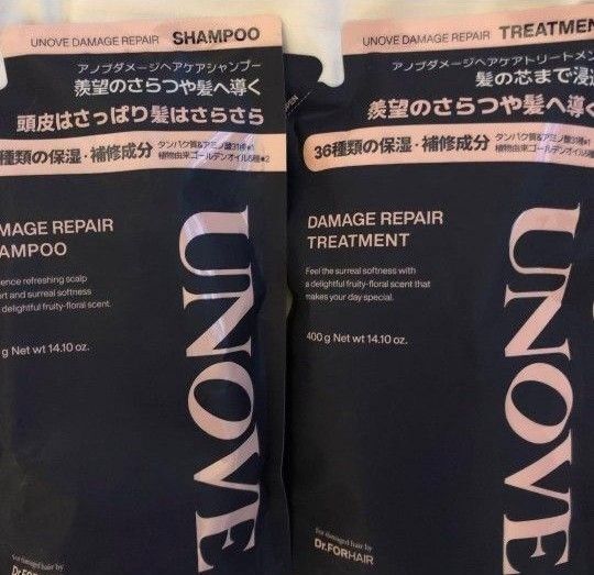 UNOVE アノブ ダメージリペア シャンプー トリートメント