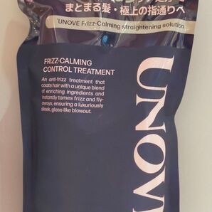 【専用】UNOVE アノブ フリズカーミングコントロール トリートメント