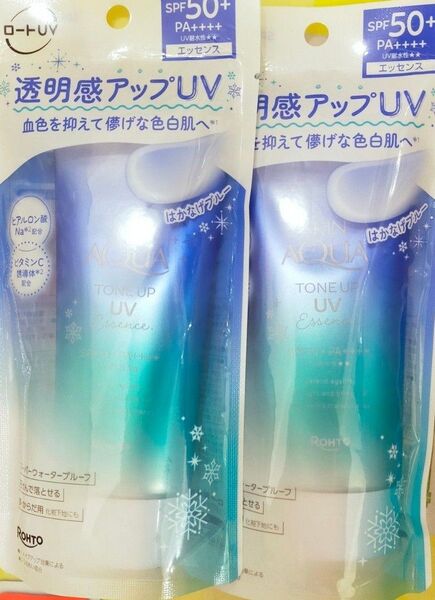 スキンアクア トーンアップUVエッセンス ブルー 日焼け止めエッセンス