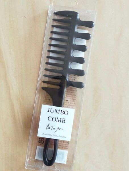 アンドビー 大人気 ジャンボコーム ヘアコー厶