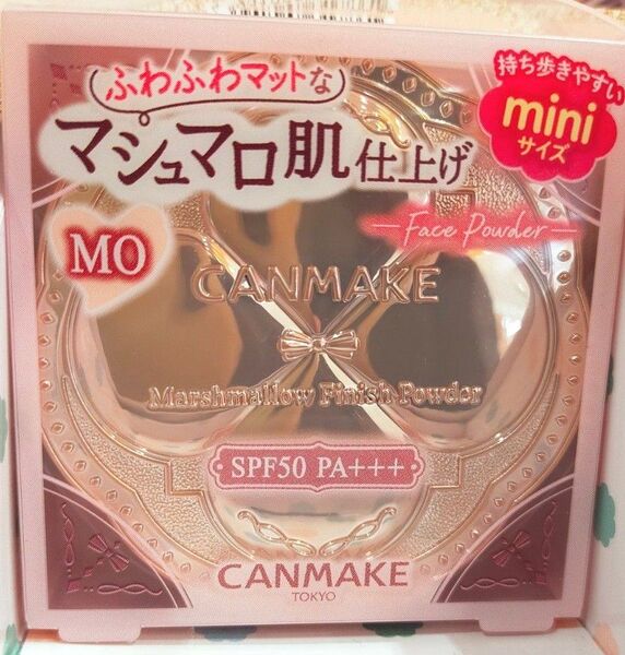 キャンメイク マシュマロフィニッシュパウダー mini MO マットオークル