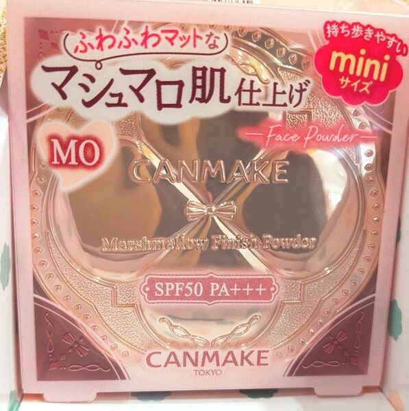 キャンメイク マシュマロフィニッシュパウダー mini MO マットオークル