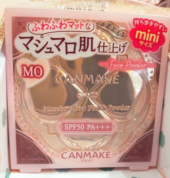 キャンメイク マシュマロフィニッシュパウダー mini MO マットオークル
