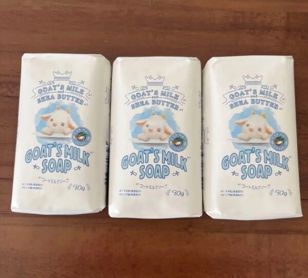 ゴートミルクソープ ヤギ乳 シア 石鹸 3個 固形 かわいい ベビーパウダーの香り せっけん