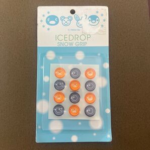 スノーボード スノーグリップ ピングー かわいい 滑り止め シール