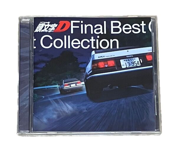 頭文字 イニシャル D Final Best Collection CD Various Artists