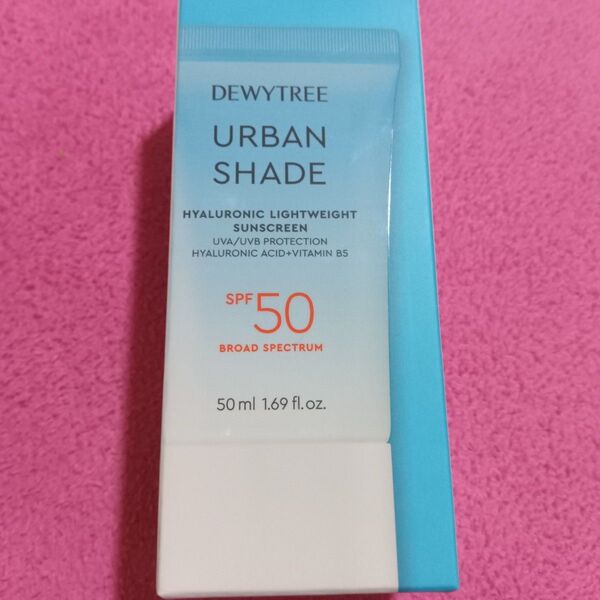 DEWYTREE URBAN SHADE SPF50 アーバンシェードヒアルロニックライトウェイトサン50ml UV/日焼け止め