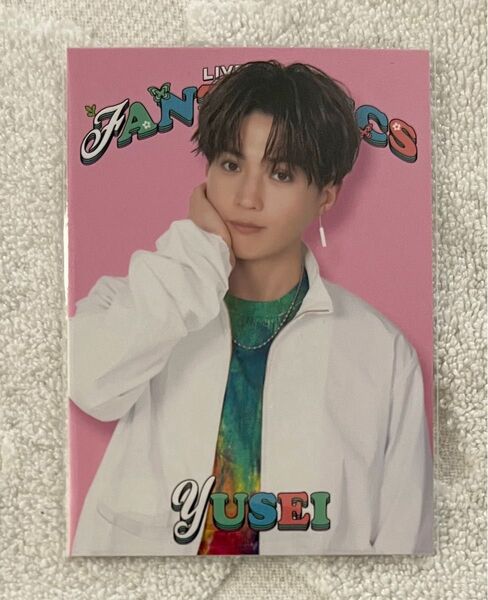 FANTASTICS 八木勇征 フォトカードシークレット シクレ