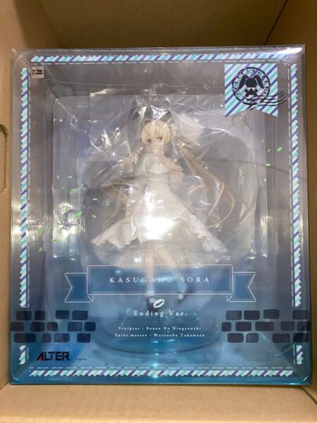 アルター 春日野穹 Ending Ver. 「ヨスガノソラ」 1/6 PVC製塗装済み完成品 フィギュア