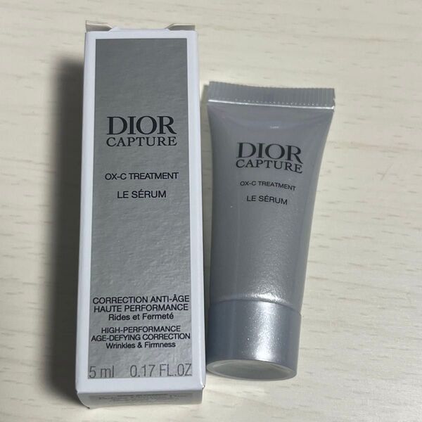 【最安値】DIOR ディオール カプチュールルセラム(美容液)5ml サンプル