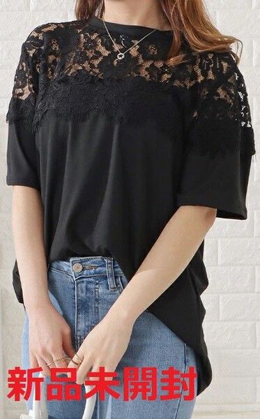 新品 レース 切替 Tシャツ M 半袖 黒 ブラック ブラウス 春 夏 秋 上品 職場 大学 デート コーデ オシャレ 美 華やか
