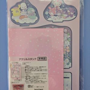 サンリオ 株主優待品★ アクリルスタンド