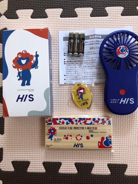 HIS大阪万博デザイン.ミャクミャクハンディファン、桧材入場記念証、ストラップ