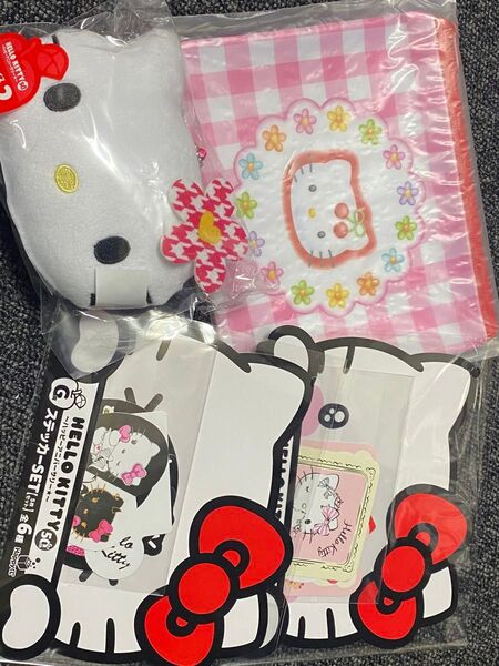 ハローキティ happyくじ ハッピーアニバーサリー
