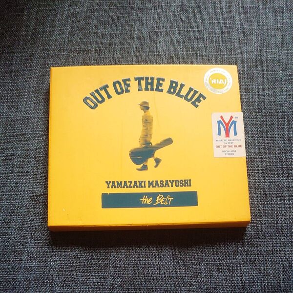 山崎まさよし OUT OF THE BLUE ベストアルバム