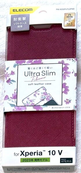 Xperia 10 V(ソフトレザー ケース 手帳型 UltraSlim PND196