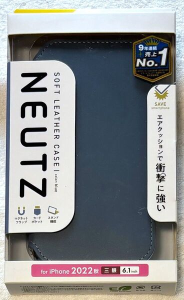 iPhone 14 Pro 用 ソフトレザーケース 磁石付 NEUTZ 手帳型 耐衝撃BU220