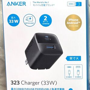 Anker 323 Charger (33W) 急速充電器BK