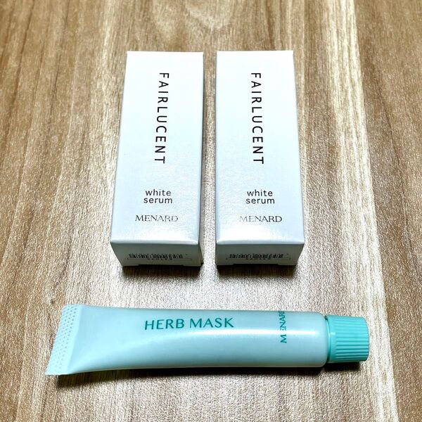メナード フェアルーセント 薬用ホワイトセラム 12ml×2個