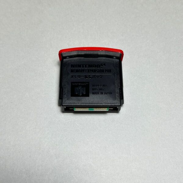 任天堂 ニンテンドー Nintendo 64 メモリー拡張パック N64 動作品 美品