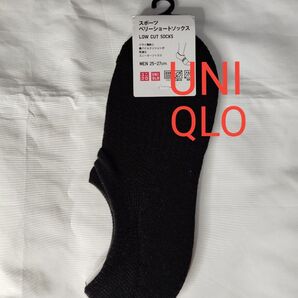 【最終値下げ】UNIQLO ユニクロ スポーツベリーショートソックス MEN 25~27cm