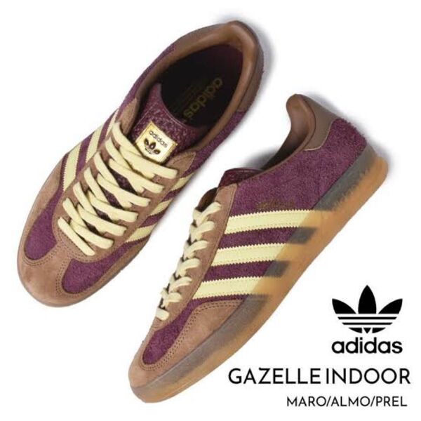 adidas GAZELLE INDOOR 25センチ