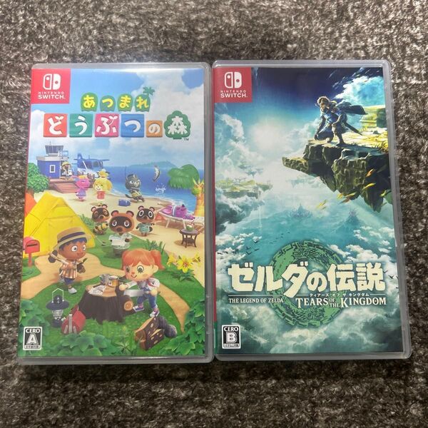 Switchソフトまとめ売り☆あつまれどうぶつの森☆ゼルダの伝説ティアーズオブザキングダム