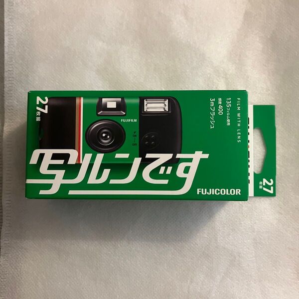 富士フイルム (FUJIFILM) フジカラーレンズ付フィルム 写ルンです スタンダードタイプ 27枚撮り