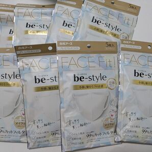 白元アース FACE Fit! be-style マスク 5枚入×8個 まとめ売り
