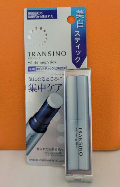 トランシーノ 薬用ホワイトニングスティック 5.3g(医薬部外品)