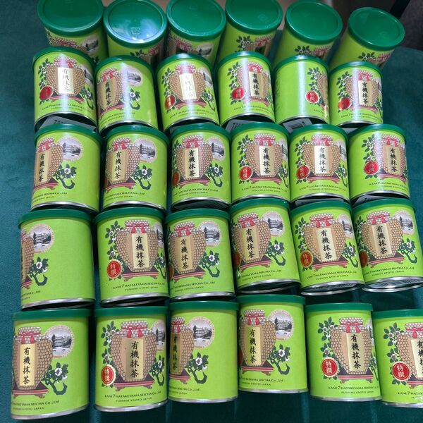 新品未開封カネ七畠山製茶有機抹茶 30g30缶 まとめ売り