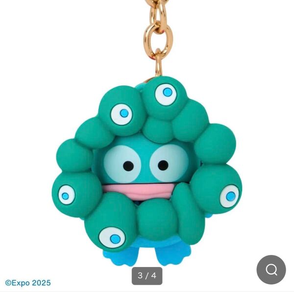 新品未使用 ミャクミャク サンリオ ハンギョドン 立体キーホルダー 関西万博 キーチェーン マスコット