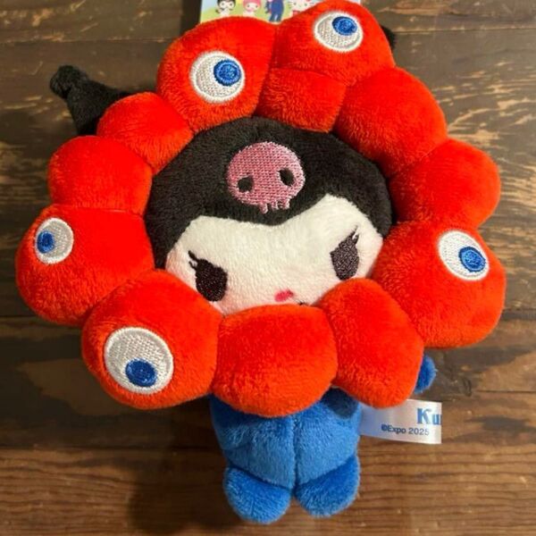 新品未使用 ミャクミャク なりきり ぬいぐるみ EXPO2025 大阪万博 クロミ 関西万博 カラビナ キーホルダー サンリオ