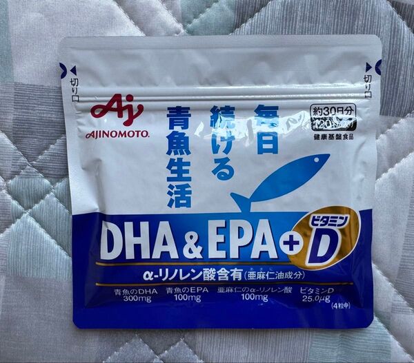 新品未使用 味の素 青魚生活DHA&EPA+D 約30日分