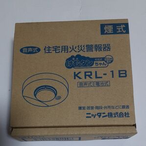 ニッタン 住宅用火災警報器 けむタンちゃん KRL-1B 煙式 未使用